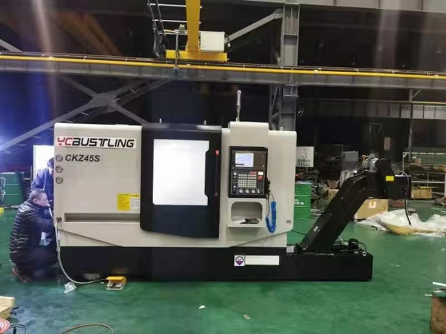 數控斜身車(chē)系列